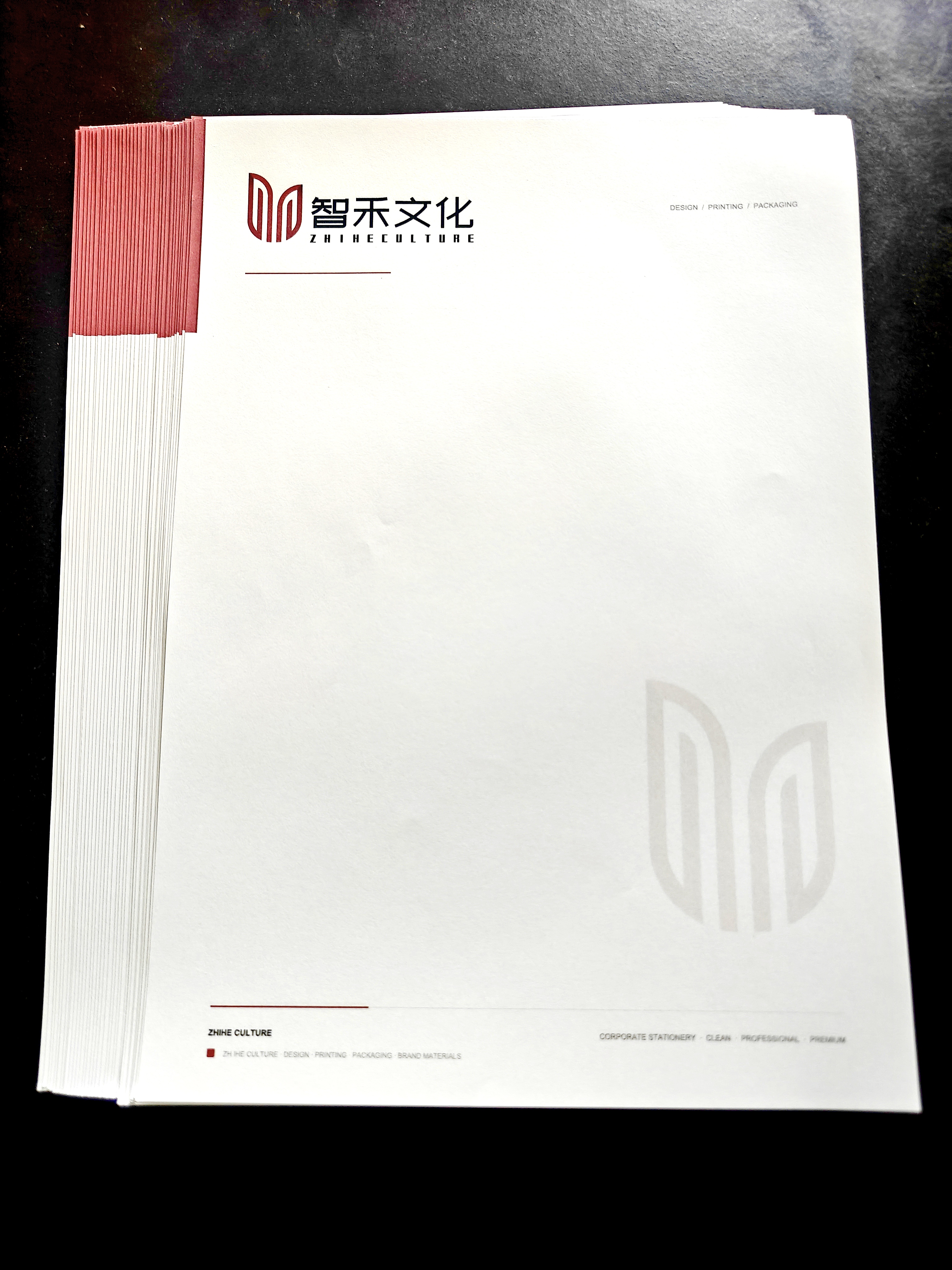 A4 公司信笺纸